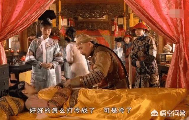龙凤胎:《甄嬛传》里甄嬛生龙凤胎本是喜事，皇帝为什么下令要让宫女掌嘴