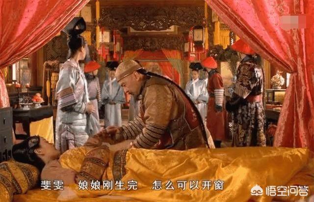 龙凤胎:《甄嬛传》里甄嬛生龙凤胎本是喜事，皇帝为什么下令要让宫女掌嘴