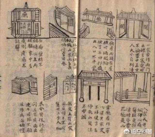 如何看待有人说现在没人研究鲁班书？鲁班的缺一门是真是假,有哪些案例？