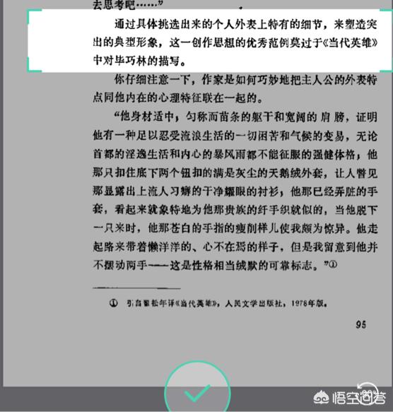 图片文件转换格式，需要什么软件