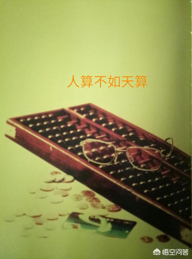 司马干:司马懿第三子司马干是一个怎样的人？