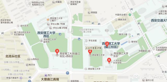 西安理工大学怎么样,陕西工大精品学校怎么样