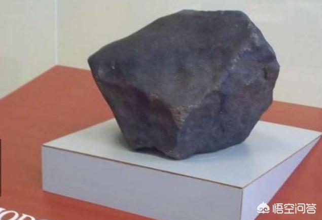 陨石砸中灵异事件:有没有地球人类被陨石击中的先例？为什么？