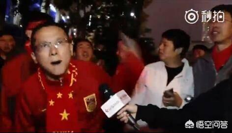 德国队回国:为什么有些人对国足的态度，由以前的鼓励变成现在的谩骂？