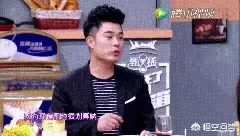 陈赫豪宅内景曝光:跑男团里基本都住豪宅别墅，为什么只有陈赫还在租房？