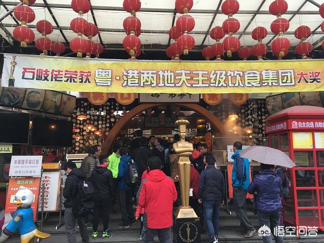 陆皓东故居:广东中山一日游，可以去哪里？