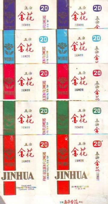 云南淋可可是真的吗:云南有哪些已经消失的香烟