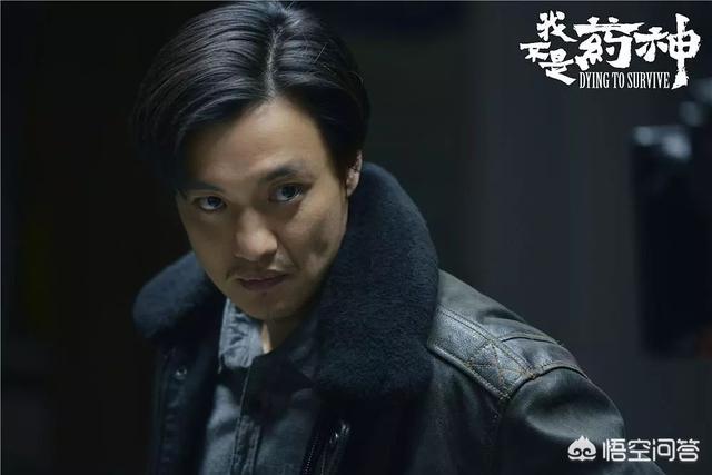 陆勇案:如何评价《我不是药神》豆瓣高达9.0的高分？