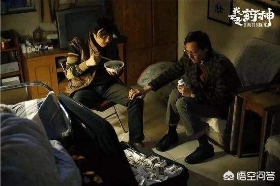 徐铮:看了《我不是药神》，你有没有被徐峥的演技打动