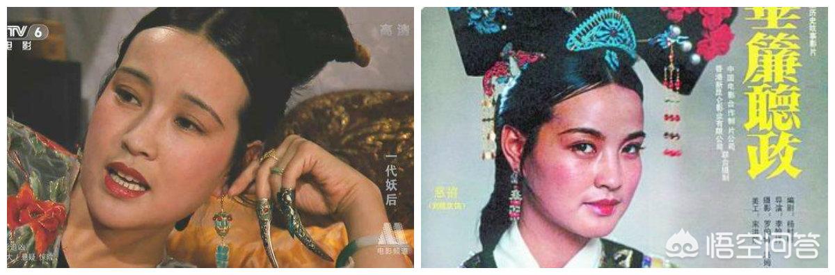 苍穹之昴演员表:影视剧中，哪些角色的造型让你感到惊艳