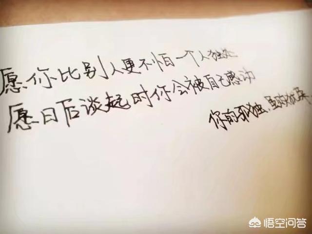 选错大学后无法回头,专业的限制导致考研的选择机会少,怎么办？