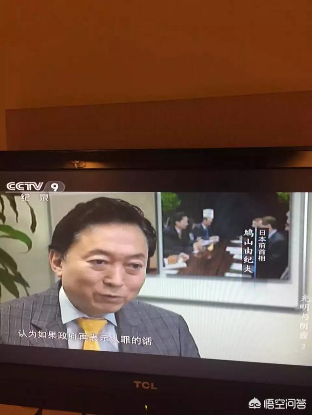 卢沟桥事变:七七事变为什么历史上叫“卢沟桥事变”？