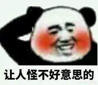 怎样和女生聊天才能不把天聊死(怎样聊天不把天聊死)