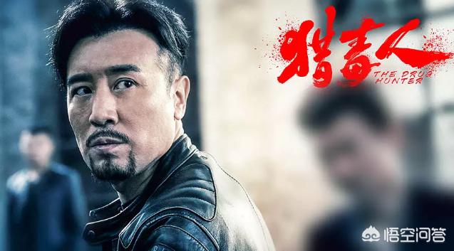 吕聿来:最近怎么这么多人捧演员于和伟？