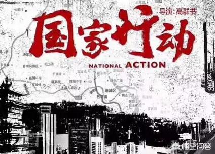 吕聿来:最近怎么这么多人捧演员于和伟？