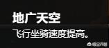 魔兽世界噬鱼蛇哪里有:魔兽世界8.0可能会推出什么新的种族？