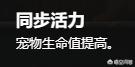 魔兽世界噬鱼蛇哪里有:魔兽世界8.0可能会推出什么新的种族？