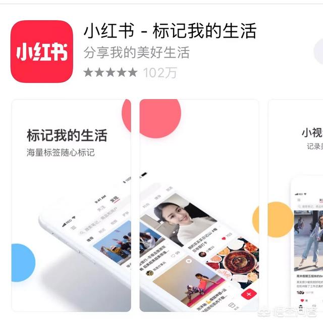 河狸家官网:有哪些分享护肤美妆的app值得推荐？ 河狸家官网招聘