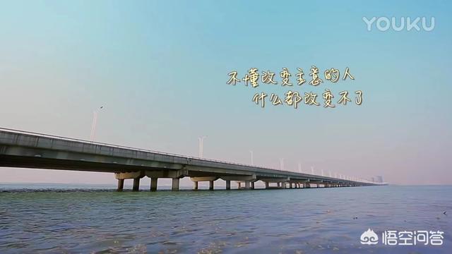有哪些经典<a href=https://maguai.com/list/46-0-0.html target=_blank class=infotextkey>语录</a>一直激励着你