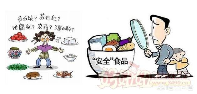 pua搭讪<a href=https://maguai.com/list/60-0-0.html target=_blank class=infotextkey>交友</a>微信公众号:和女生约会时，有什么好的套路哄她开心？(哄女朋友开心的小套路)