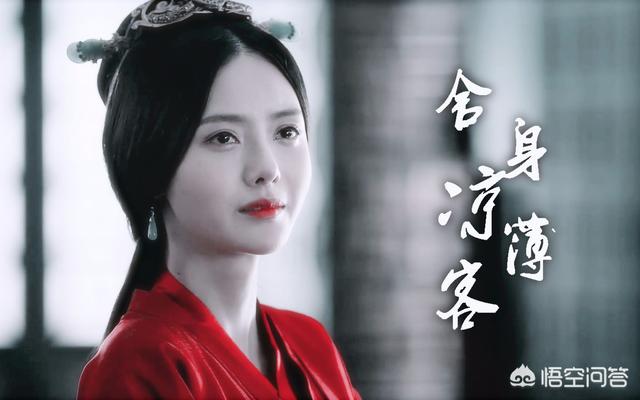 曹丕的老婆:曹丕杀死妻子甄宓，为什么又传位给她的儿子曹叡，不怕儿子记恨他