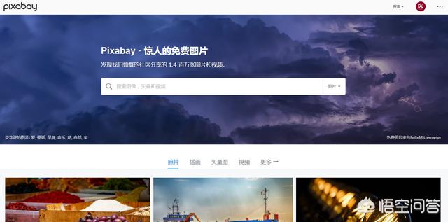 够狗免费下载:现在的单机游戏都是在哪里下载的？