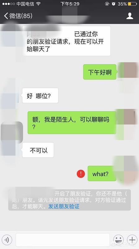 什么样撩妹套路的句子比较好，可以让你撩到她小鹿乱撞