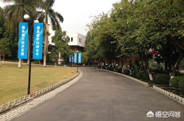 东莞理工学校学费多少 为什么东莞理工这么出名(图3)