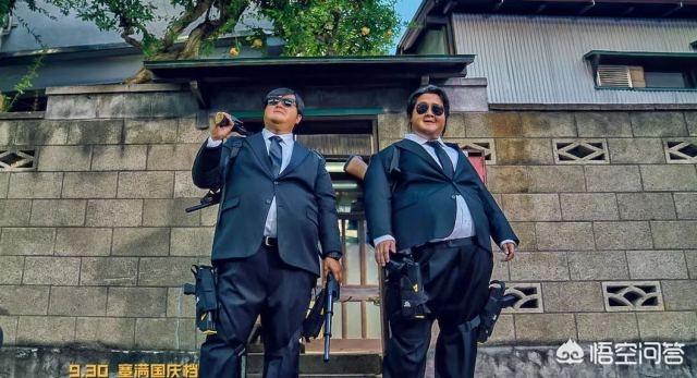 胖子行动队:包贝尔执导《胖子行动队》，中国电影导演没有“门槛”吗？