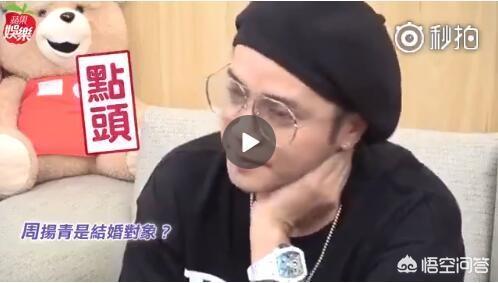 周扬青罗志祥同游:传罗志祥夏威夷秘婚周扬青，她是谁？