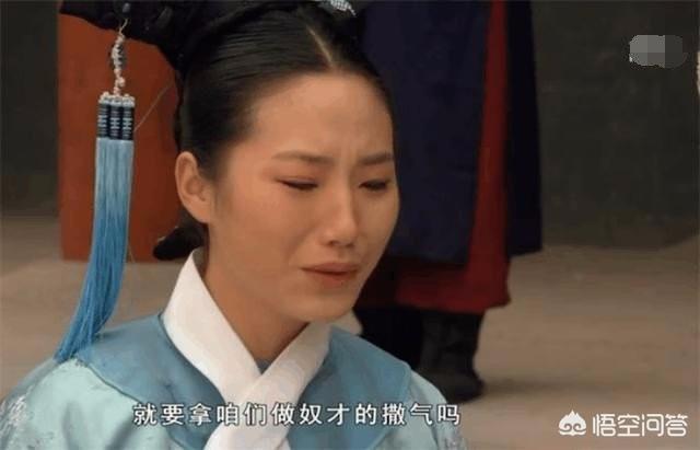 龙凤胎:《甄嬛传》里甄嬛生龙凤胎本是喜事，皇帝为什么下令要让宫女掌嘴