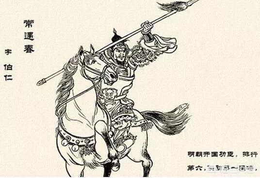 姓尹的名人:姓常的，历史上有哪些有名的人？