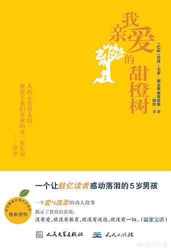 韩国电影2018年R级，说说你心中最经典的十部韩国电影可以吗