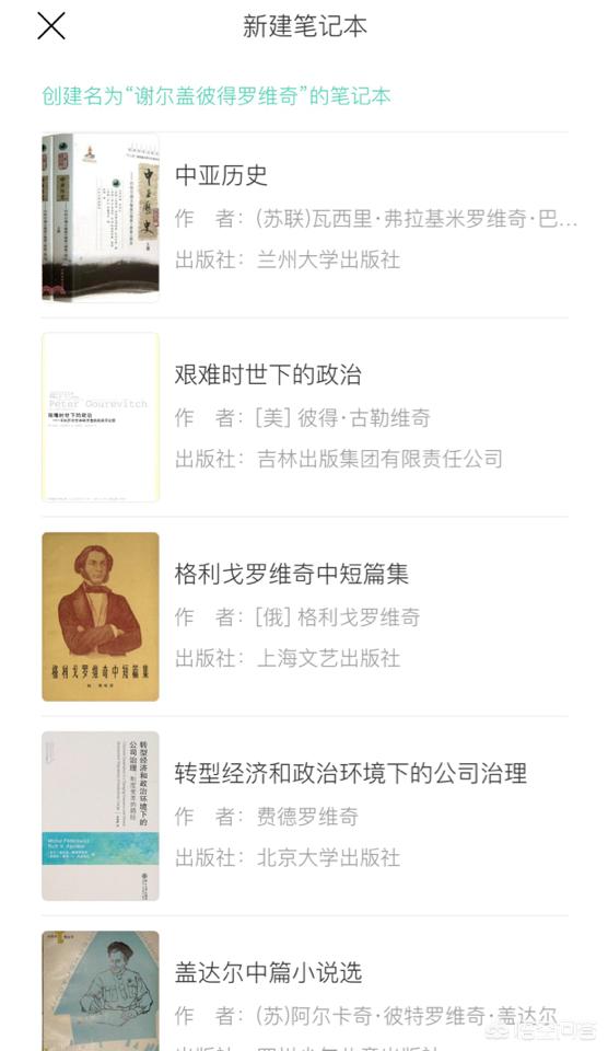 图片文件转换格式，需要什么软件