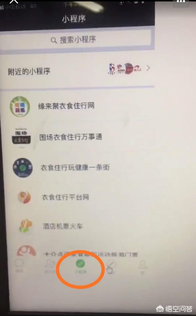 宠物店软件:都市中，宠物配种是怎么解决的？