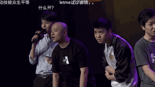 走A怪留守基地,在韩服乱玩无法无天,让帝沉迷游戏管不住,你怎么看？