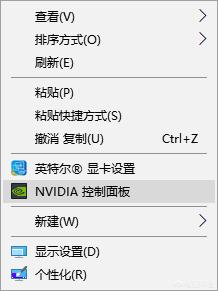 用外星人笔记本玩游戏特别卡,加一个显卡坞有用吗？