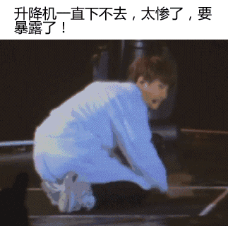 明星盘点灵异事件:2018年，娱乐圈发生了哪些大事？