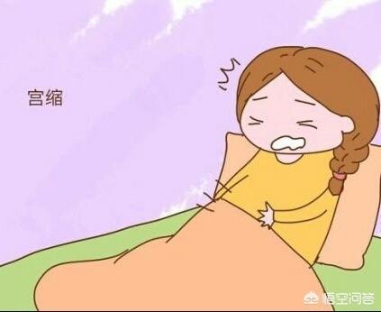 生孩子前的征兆是不是宝宝动的特别厉害:怀孕九个月，宝宝一动肚子就硬硬的，是不是快要生了呀？
