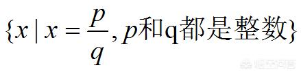 黄金螺旋线方程:B格最高的数学或物理学公式是什么？