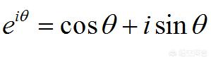 黄金螺旋线方程:B格最高的数学或物理学公式是什么？