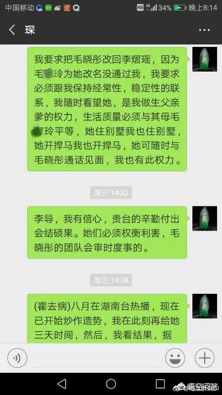刘嘉玲被绑架案:娱乐圈有哪个女星的遭遇很惨？