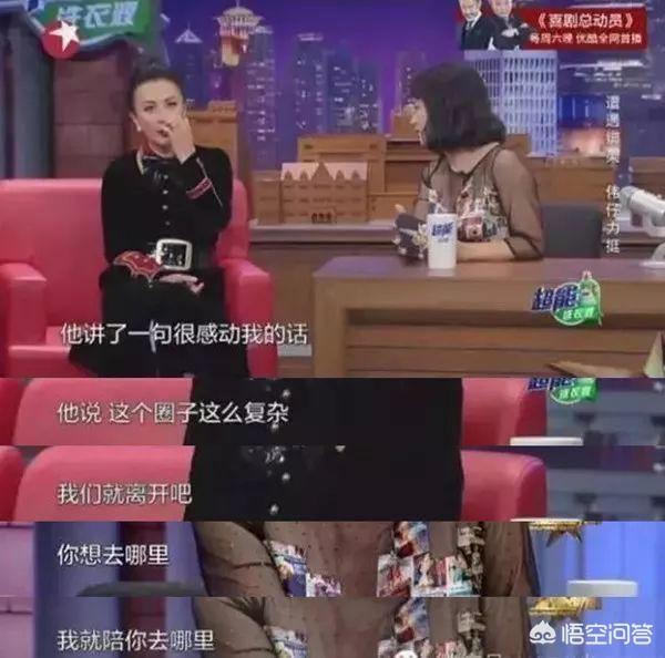 刘嘉玲被绑架案:娱乐圈有哪个女星的遭遇很惨？