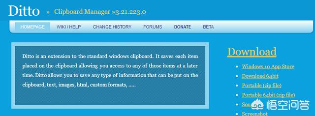 <a href=https://maguai.com/list/107-0-0.html target=_blank class=infotextkey><a href=https://maguai.com/list/107-0-0.html target=_blank class=infotextkey>微商</a></a>大师vip破解版:你们剪辑视频都用什么软件？(剪视频用什么软件好)