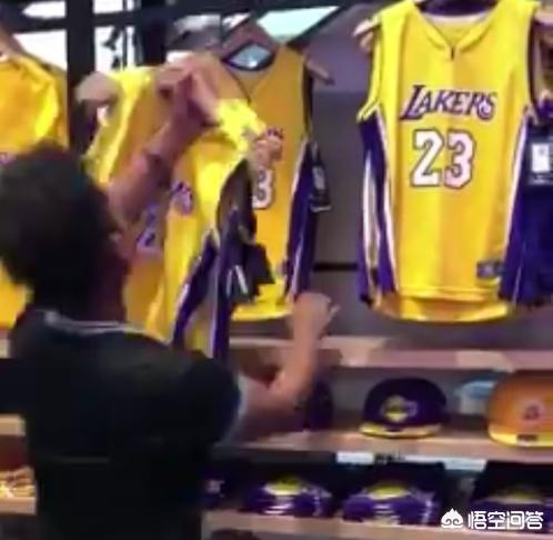 NBA官方商店紧急下架詹姆斯球衣,詹姆斯反悔加盟湖人了吗？