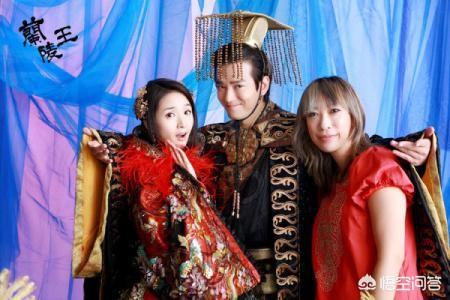 古人真的可以三妻四妾吗？
