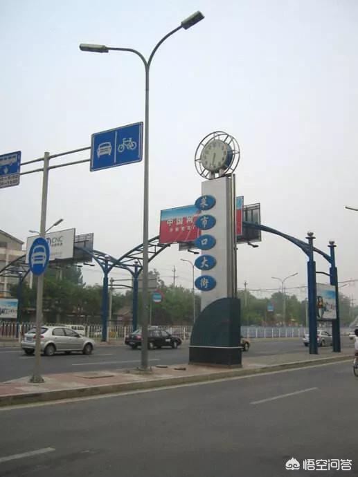 菜市口:北京的菜市口现在变成什么样子了？
