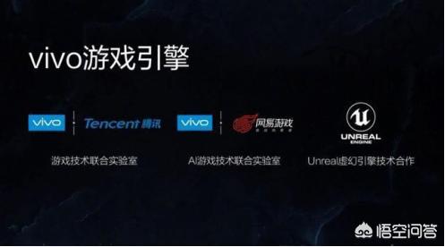vivoNex手机怎么样？