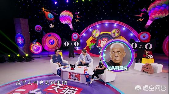 章鱼预测世界杯视频:本届俄罗斯世界杯有哪些堪称影帝的表演？