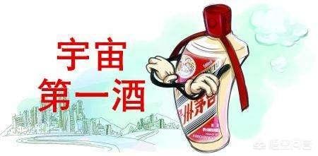 现在买茅台股票怎么样？